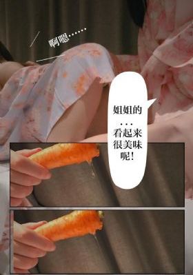 处女情缘[第一季]